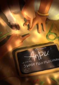 ANPU Film poster