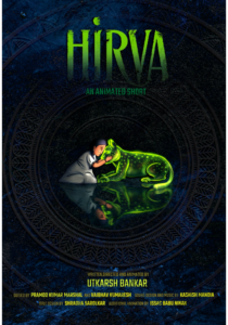 Hirva Film poster