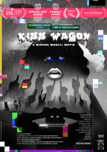 KISS WAGON film poster