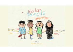 Kalar Pancils Film Poster
