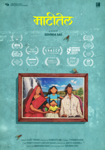 Maatitel Film Poster