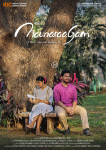 Maunaraagam VRFilm