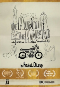 Mundu Film Poster