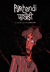 Pakhandi Film poster