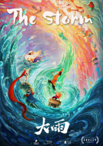 THE STORM Film Poster