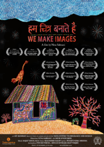 We Make Images Poster